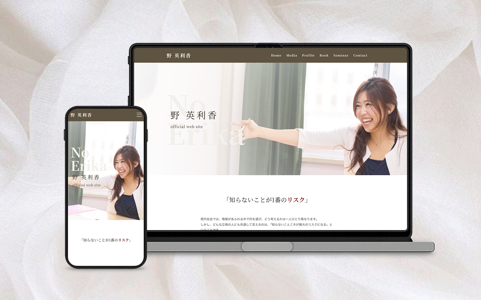 SNS投稿デザインのサンプル画像